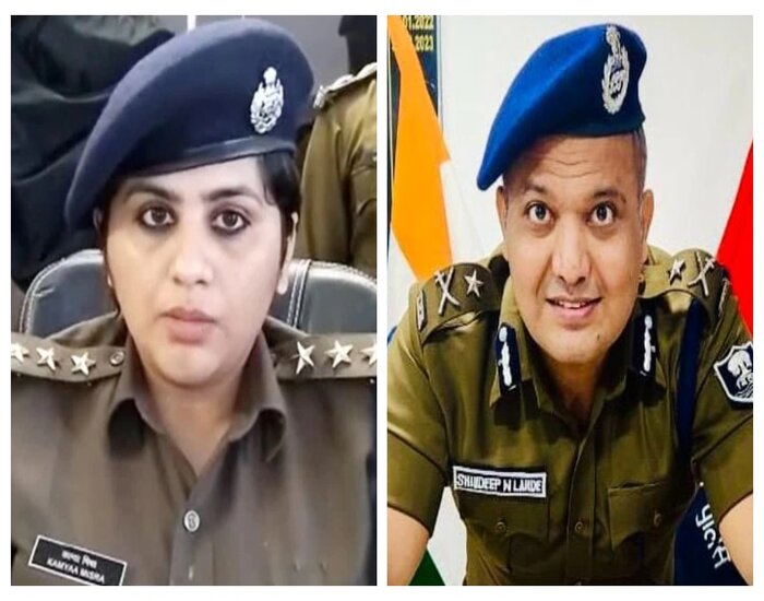 इस्तीफा देकर फंसे हैं दो चर्चित IPS ऑफिसर शिवदीप लांडे और काम्या मिश्रा .