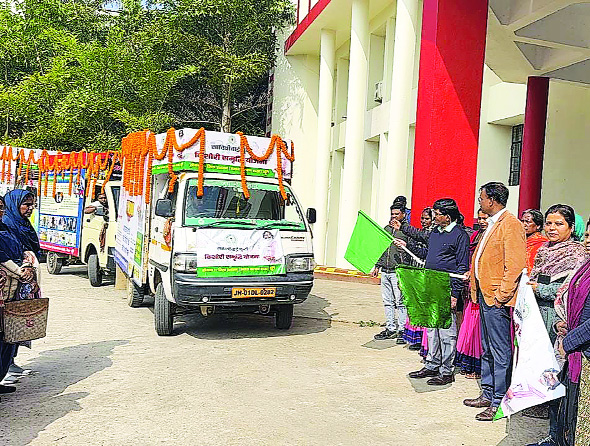 सामाजिक कुरीतियों के खिलाफ डीडीसी ने जागरूकता रथ को किया गया रवाना