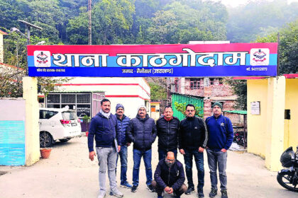 नेपाल से ड्रग्स लाकर उत्तराखंड और यूपी में सप्लाई कर रहा था तस्कर, एसटीएफ ने किया गिरफ्तार