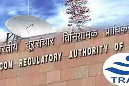 TRAI के दिशा-निर्देशों में बदलाव, JIO ने दो नए वॉयस प्रीपेड प्लान्स किया लॉन्च