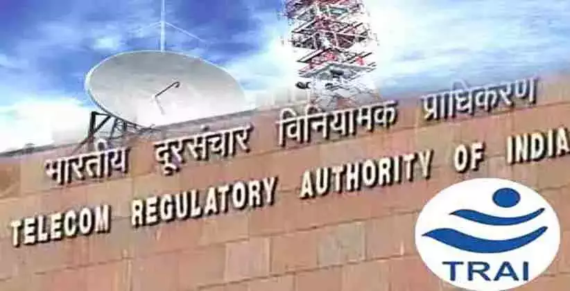 TRAI के दिशा-निर्देशों में बदलाव, JIO ने दो नए वॉयस प्रीपेड प्लान्स किया लॉन्च