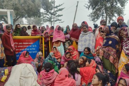 बक्सर-कोचस रोड पर हत्या के विरोध में परिजनों का प्रदर्शन, तीन घंटे जाम