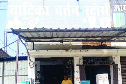 बर्तन दुकान से 2 लाख 80 हजार की चोरी मामले दो गिरफ्तार