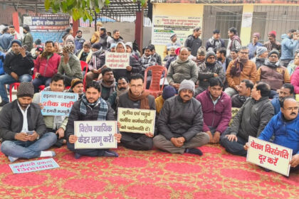 बिहार के न्यायालयों में कलमबंद हड़ताल शुरू, कामकाज ठप