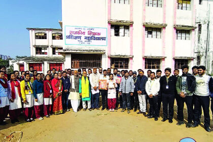 भारतीय ज्ञान परंपरा मूल्यपरक और कृत्रिम मेधा व्यावसायिक है : डॉ जंग बहादुर पाण्डेय