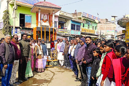 गुरदयाल महतो की जयंती मनाई गई