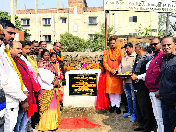 हजारीबाग में सिंदूर से कल्लू चौक रोड निर्माण कार्य का हुआ शिलान्यास