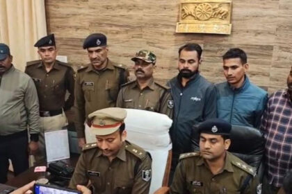 महाकुंभ मेले में बम धमाके की धमकी देने वाले आरोपी को यूपी पुलिस ने बिहार से गिरफ्तार किया