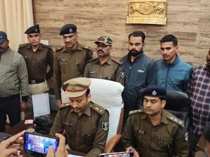 महाकुंभ मेले में बम धमाके की धमकी देने वाले आरोपी को यूपी पुलिस ने बिहार से गिरफ्तार किया