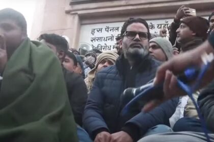 बीपीएससी अभ्यर्थियों के समर्थन में आमरण अनशन पर बैठे प्रशांत किशोर