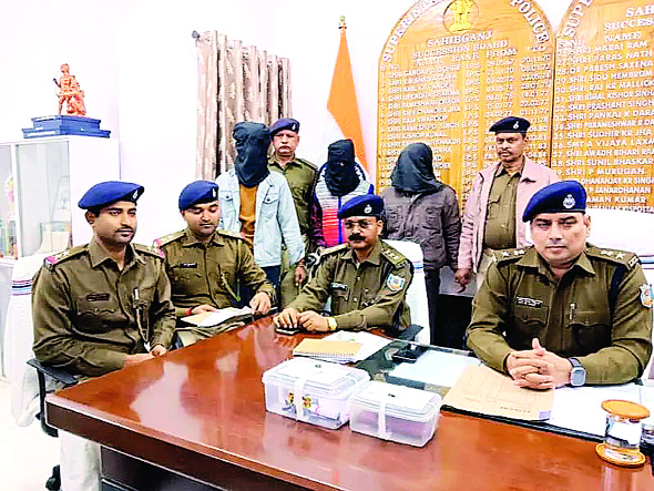 नवल कुमार तांती हत्याकांड में पुलिस ने तीन आरोपी को किया गिरफ्तार