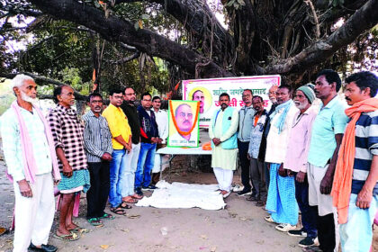 शहीद जगदेव प्रसाद की 104वीं जयंती पर पारिवारिक सहायता केंद्र ने दी श्रद्धांजलि